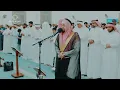 Surah Al-İnsan || Sheikh Ahmad Al Nufais           سوره الانسان || شیخ احمد النفیس