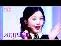Download Lagu IVE (아이브 アイヴ) - ATTITUDE [Music Bank] | KBS WORLD TV 250207
