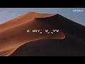 Rufus Du Sol - Like an animal // Subtitulada Español