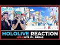 Download Lagu HOLOLIVE ID - BEBAS COVER REACTION | HOLOLIVE INDONESIA