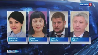 Вслед за Оксаной Фадиной ушли в отставку все вице-мэры