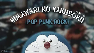 Download Motohiro Hata - Himawari no Yakusoku「ひまわりの約束」(Pop Punk/Rock Ver) OST. Stand By Me MP3
