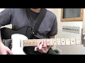 【弾いてみた！】sabotage(緑黄色社会)