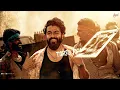 Ekka Maar - Charan Raj, Rohit Padaki & V.M. Mahalingam