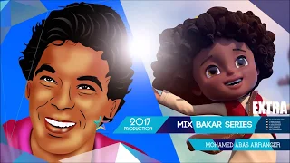 لعشاق التسعينات ميكس محمد منير    بكار                         دندنها