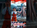 Download Lagu Ultraman X💥save boy in the Dam #ai #ultraman #shorts