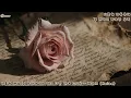 빈틈을 채워 준 너에게 (너 말고 다른 연애 OST)_1시간 듣기 (가사) - 헤이즈 (Heize)_1hour Replaying (Lyrics)