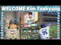 Download Lagu The Moment of Arrival!! Taehyung Arrives with the LA Dodgers, Making New History\