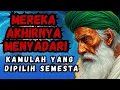 Download Lagu Jiwa terpilih✨✨Mereka Akan Menyadari Terlambat, Bahwa Kamu yang Sebenarnya Dipilih Semesta