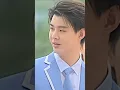 Download Lagu Saint Suppapong | secret crush on you 💙 #shorts