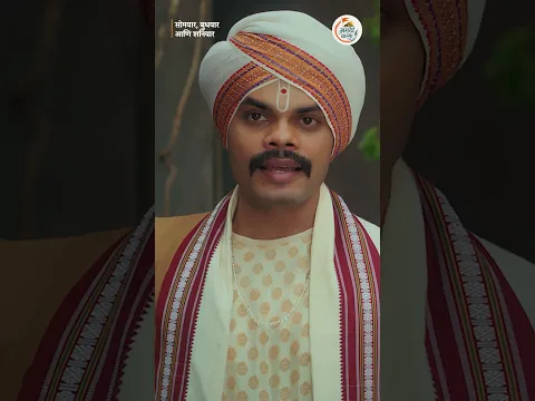 स्त्रीशिक्षण म्हणजे नरक? | सावित्रीबाई जोतीराव फुले