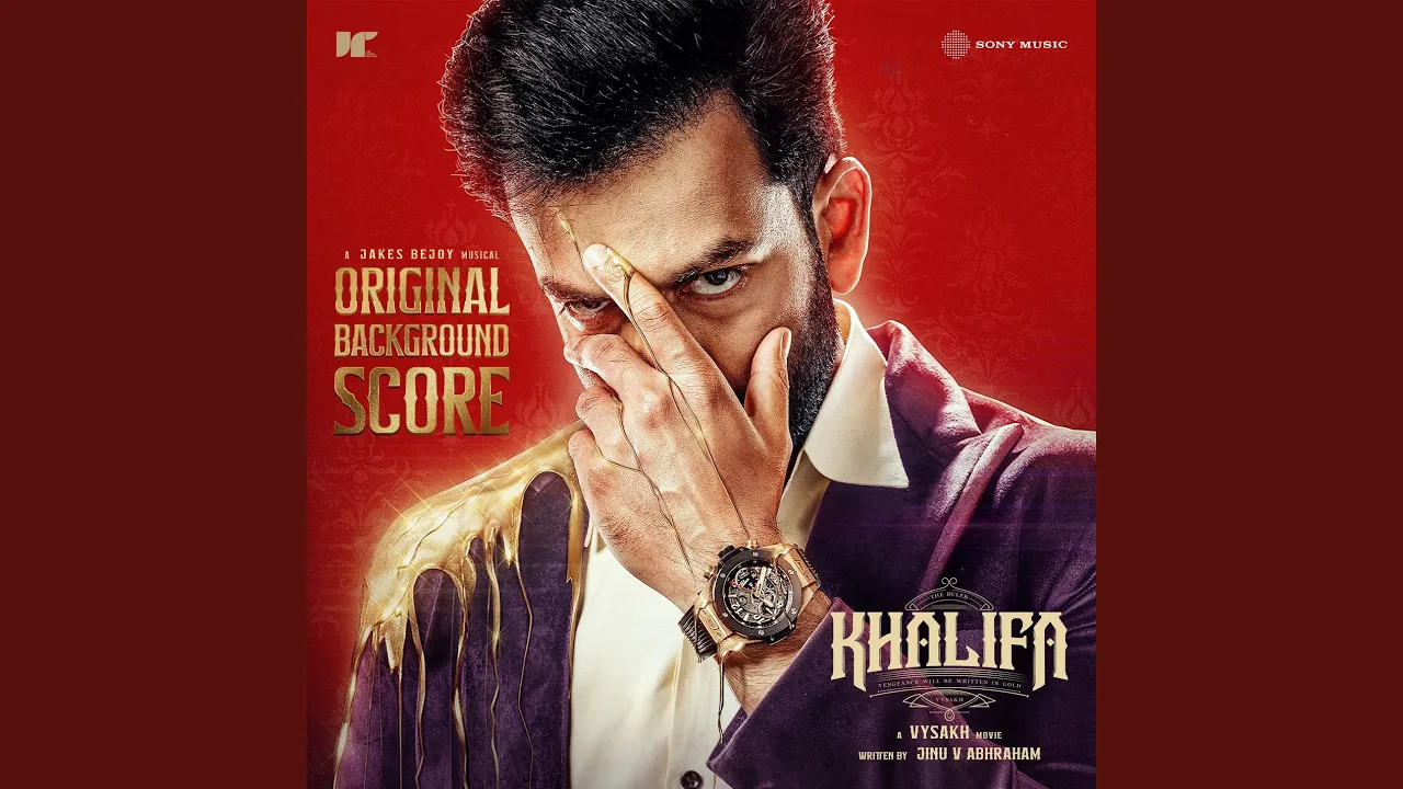 Khalifa