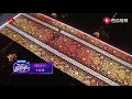 Chinese pop music 卡路里