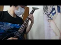 CRYPTOPSY - Cold Hate , Warm Blood . cover