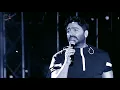 بعد مؤقت تامر حسني