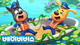 만만꽃 침입 사건 + 동화 모음 | 연속보기 | 야외 식물 안전 | 안전교육 | 경찰동화 | 래브라도 경장 | 베이비버스 | BabyBus