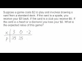 Expected Value 1