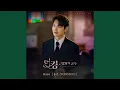 Download Lagu Maze