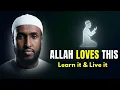 Lagu De eigenschap die Allah het meest liefheeft (en hoe je die kunt ontwikkelen) || Ustadh Abdulrahma...