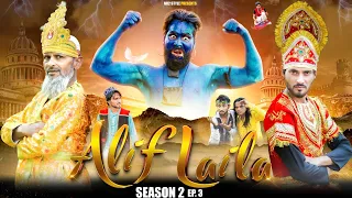 vampire ep 3 alif laila aladdin season 2 omfo chacha nr2 style