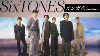 オンガク/SixTONES