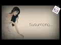 Download Lagu Asu e no Tegami OST. Love That Makes You Cry - Aoi Teshima