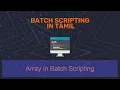 13 Array in Batch Scripting Tamil