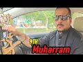 Download Lagu 9th Muharram||Naiz ||Khan's Family