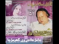 Download Lagu Ja Mor Ja Haje Ve Ghar