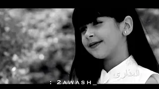 مالوم من سماكك سيد العذارى 