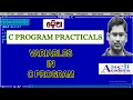 Variables in C Program Odia Rajkumar