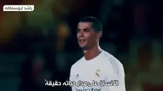 أنت هنا في حضرة التاريخ في حضرة الالقاب في حضرة المجد ليرحل من يرحل 