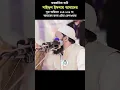 Download Lagu Emotional Recitation of Surah Al-Anbiya (105-106) | Qari Saidul Islam Asad 🌿✨