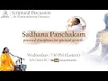 Lagu Scriptural Discussion - Sadhana Panchakam - Introduction