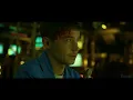 KRAKEN : L'OEIL DES ABYSSES Bande Annonce VF (2026)