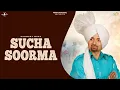 Download Lagu SUCHA SOORMA (Full Video) - GURMEET MEET | Latest Punjabi Songs 2016 | New Punjabi Song 2016