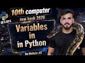 Variables in Python Rules for naming variables and Data types 10 Computer new book 2026