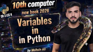 Variables in Python Rules for naming variables and Data types 10 Computer new book 2026