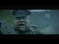 SABATON - Fields of Verdun (Official Music Video)