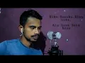 Download Lagu Ale rasa beta rasa - Elke , Nanaku , Elzanisa ( cover jefri lating )