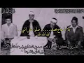Download Lagu التلاوة التاريخية الشهيرة لسورة العلق والقارعة من مسجد السيدة زينب | الشيخ المنشاوي الباكى المُبكى 😓