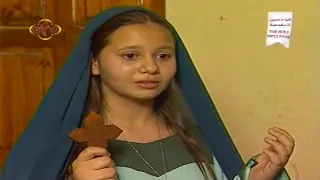 فيلم الشهيدة مهرائيل 