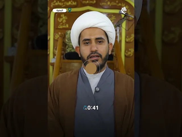 ⁣المجالس القرآنيّة الرمضانيّة تُحيي ليالي البصرة بنهجِ الثقلين