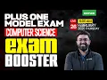 Plus One Computer Science Exam Booster Xylem Plus One