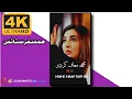 Download Lagu Insaaf kar do mujhe maaf kar do......... Best WhatsApp status