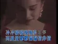 呂方 Lui Fong  -《你的淺笑》Official MV