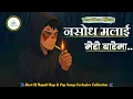 Download Lagu HeartWave Official: नसोध मलाई | Best Romantic Pop \u0026 Folk Songs 2025 | Latest Trending Collection