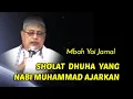 Download Lagu 578 Sholat Dhuha Yang Nabi Muhammad SAW Ajarkan