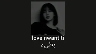 اغنيه             كامله بطيء دندنها
