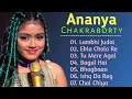 Download Lagu Ananya Chakraborty Song | Ananya Chakraborty saregamapa all song 2022